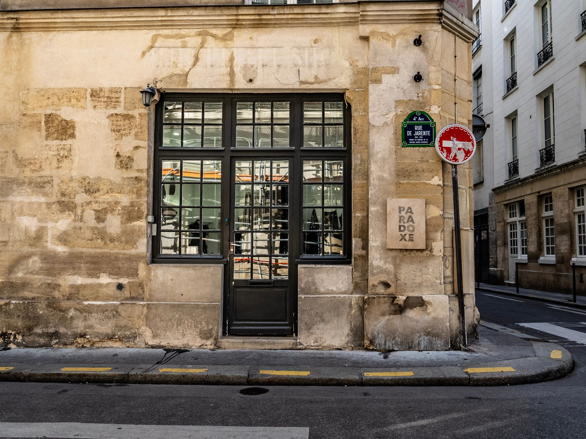 Paradoxe Paris Store - 1 rue de Jarente 75004 Paris, France